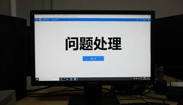 安装调试方案如何匹配不同场景需求